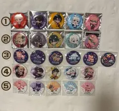 ドズル社 おんりー 執事 缶バッジ 24個 まとめ売り - メルカリ