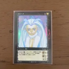 2026年最新】ベルセルク カード パラレルの人気アイテム - メルカリ