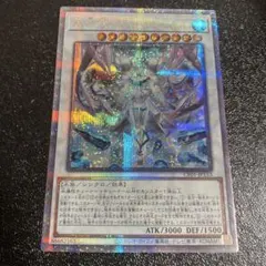 2026年最新】白の物語 25thの人気アイテム - メルカリ