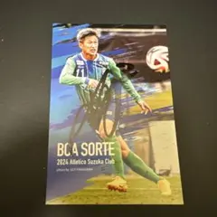 2026年最新】三浦カズ サインの人気アイテム - メルカリ