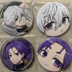 2026年最新】凪誠士郎 缶バッジの人気アイテム - メルカリ