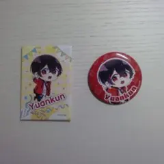 2026年最新】カラフルピーチ ゆあんくん 缶バッジ まとめ売りの人気