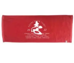 2026年最新】優里タオルの人気アイテム - メルカリ