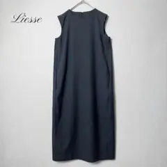 2026年最新】LIESSE ワンピースの人気アイテム - メルカリ
