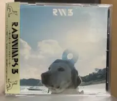 2026年最新】radwimpsの人気アイテム - メルカリ