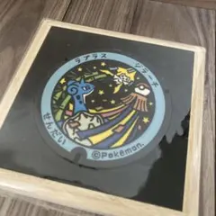 2026年最新】ポケふた ジラーチの人気アイテム - メルカリ