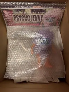 2026年最新】デビルマン サイコジェニーの人気アイテム - メルカリ