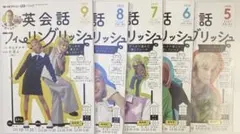 2026年最新】英会話フィーリングリッシュの人気アイテム - メルカリ