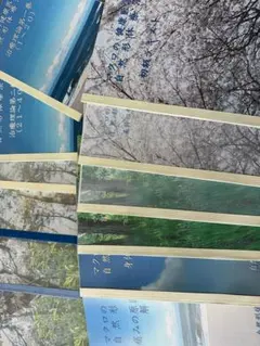 2026年最新】自然形体療法の人気アイテム - メルカリ