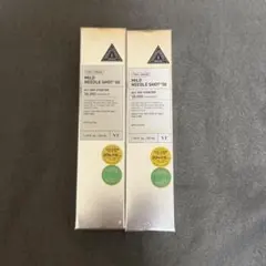 2026年最新】リードルショットの人気アイテム - メルカリ