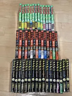 2026年最新】グラゼニの人気アイテム - メルカリ