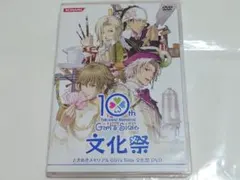 2026年最新】ときめきメモリアルgirl's side dvdの人気アイテム - メルカリ