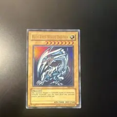 2026年最新】ブルーアイズ sdk 1の人気アイテム - メルカリ