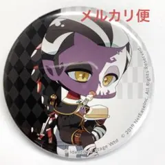 2026年最新】范無咎の人気アイテム - メルカリ