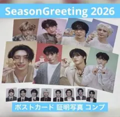 2026年最新】ateez ソンファ 証明写真の人気アイテム - メルカリ