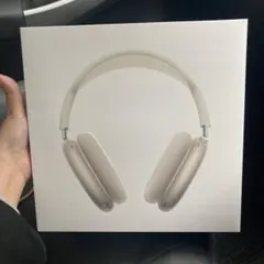 2026年最新】AirPods max スターライトの人気アイテム - メルカリ