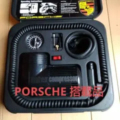 2026年最新】コンプレッサー ジャンクの人気アイテム - メルカリ