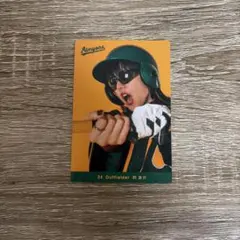 2026年最新】あいみょん サーチライト カードの人気アイテム - メルカリ