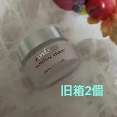 2026年最新】アンファティ モイスチャークリームの人気アイテム - メルカリ