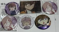 2026年最新】灰原哀缶バッジの人気アイテム - メルカリ