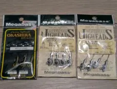 2026年最新】Megabass ジグヘッドの人気アイテム - メルカリ