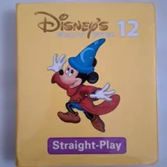 2026年最新】ディズニーワールドイングリッシュ dvdの人気アイテム