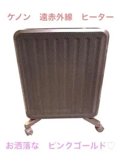 2026年最新】kh358の人気アイテム - メルカリ