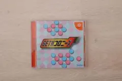 2026年最新】?DC ドリームキャストの人気アイテム - メルカリ