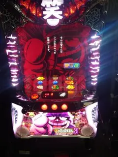 2026年最新】笑ゥせぇるすまん 実機の人気アイテム - メルカリ