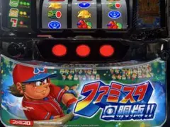 2026年最新】ファミスタ 実機の人気アイテム - メルカリ