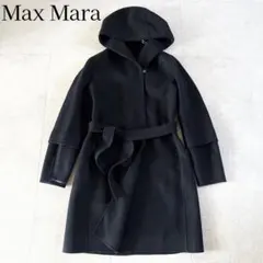 2026年最新】マックスマーラ クチートアマーノの人気アイテム - メルカリ