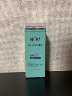2026年最新】ノブ UV シールド EX 30gの人気アイテム - メルカリ