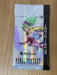 2026年最新】ff mtg コレクターブースター BOXの人気アイテム - メルカリ