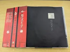 2026年最新】邦ロック cdの人気アイテム - メルカリ