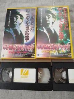 2026年最新】事件記者コルチャックDVDの人気アイテム - メルカリ