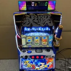 2026年最新】政宗3 実機の人気アイテム - メルカリ