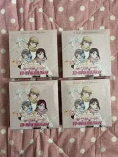 2026年最新】スクコレ未開封の人気アイテム - メルカリ