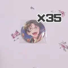 2026年最新】蓮巳敬人痛バの人気アイテム - メルカリ