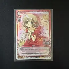 2026年最新】阿澄佳奈 サインの人気アイテム - メルカリ