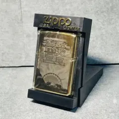 2026年最新】獣王 ジッポの人気アイテム - メルカリ