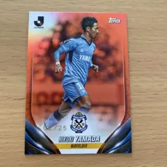 2026年最新】山田大記の人気アイテム - メルカリ