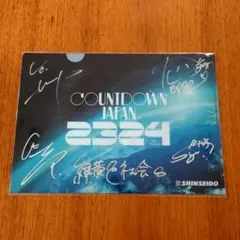 2026年最新】COUNTDOWN JAPAN サインの人気アイテム - メルカリ