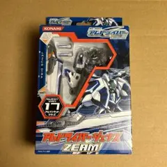 2026年最新】アムドライバーの人気アイテム - メルカリ