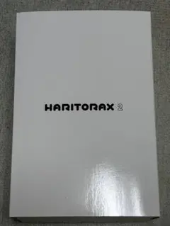 2026年最新】haritoraX 2の人気アイテム - メルカリ