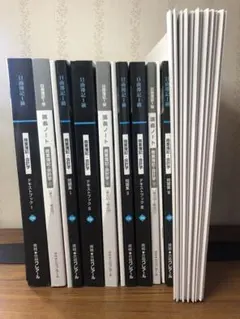 2026年最新】簿記1級 クレアールの人気アイテム - メルカリ