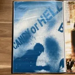 2026年最新】blankey jet city ポスターの人気アイテム - メルカリ