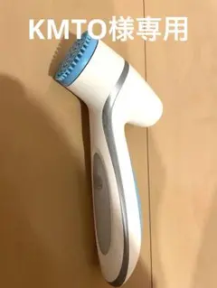 2026年最新】ルミスパ 充電器の人気アイテム - メルカリ