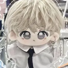 2026年最新】bts ぬいぐるみ 10cmの人気アイテム - メルカリ