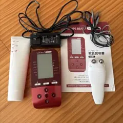 2026年最新】シェイプビート7の人気アイテム - メルカリ