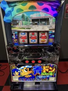 2026年最新】パチスロ 実機 青ドンの人気アイテム - メルカリ